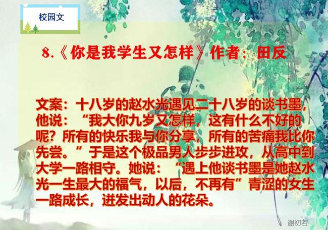 聊一聊你们真的会给外卖小哥差评么-助力你找到答案的有问必答平台